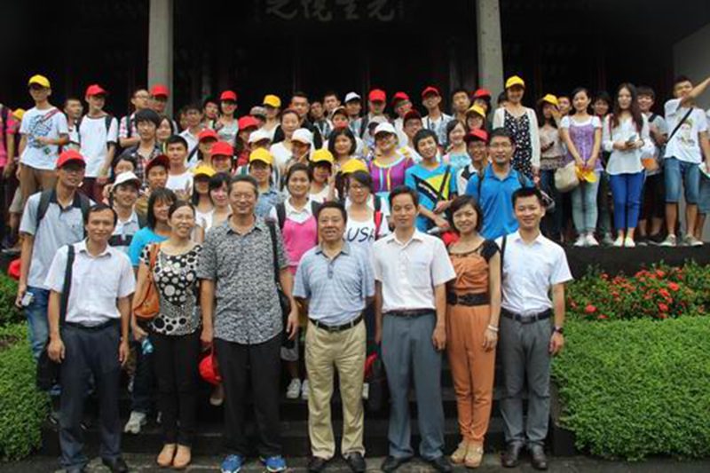 永利集团88304官网