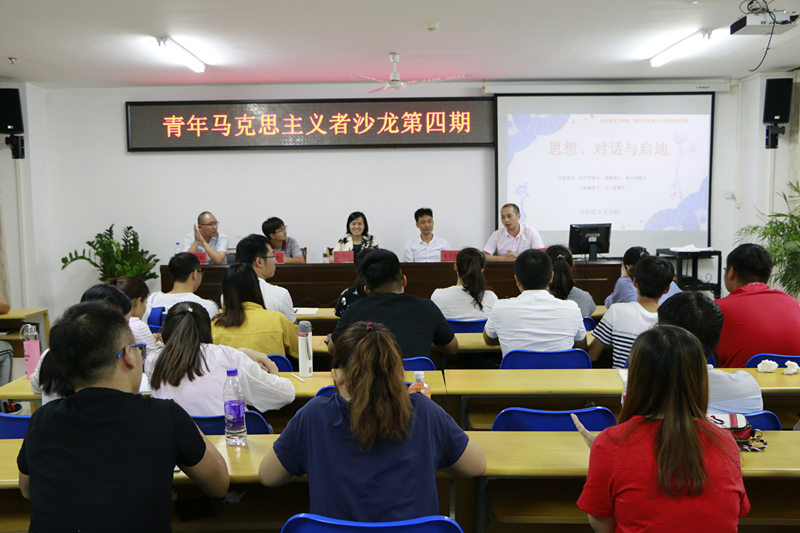 永利集团88304官网