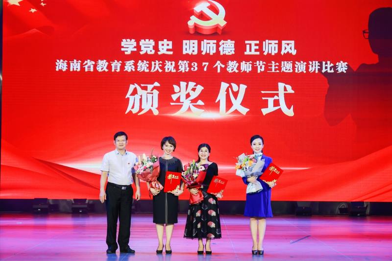 永利集团88304官网