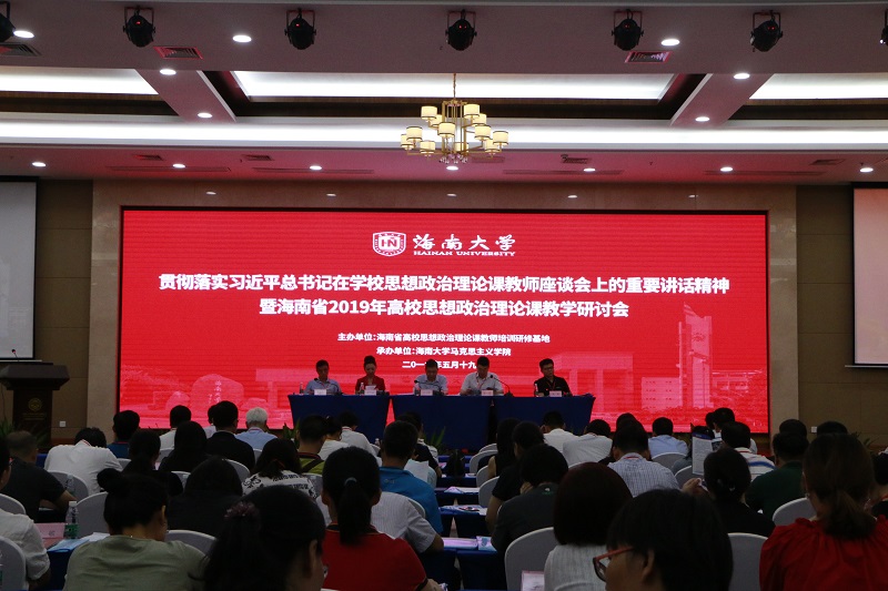 永利集团88304官网