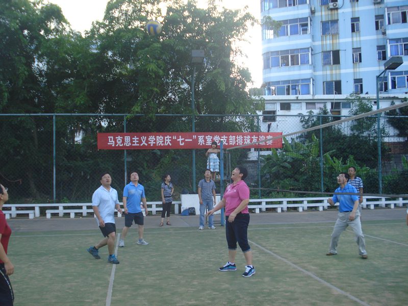 永利集团88304官网