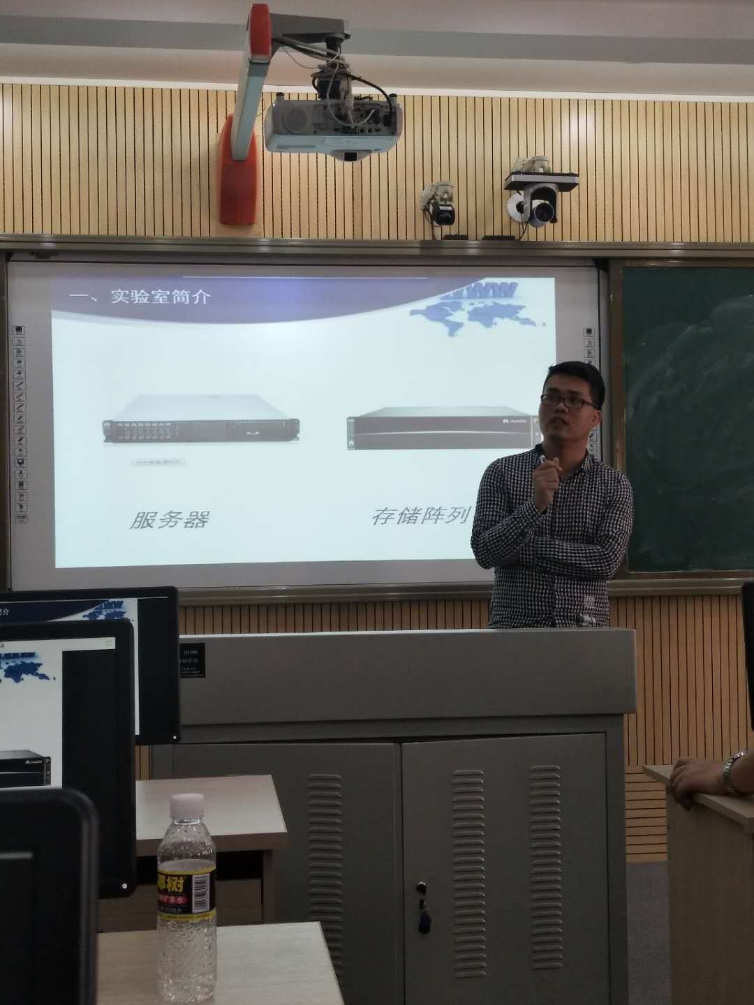 永利集团88304官网