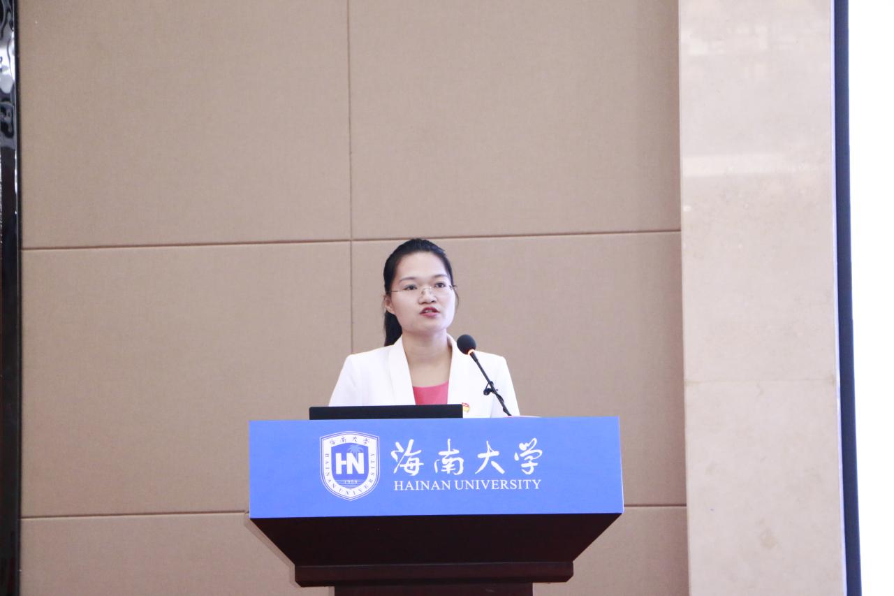 永利集团88304官网