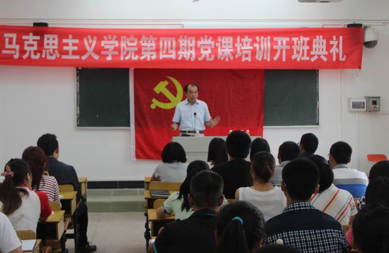 永利集团88304官网