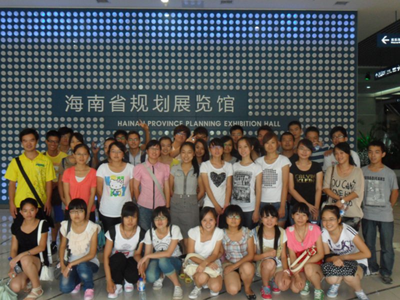 永利集团88304官网