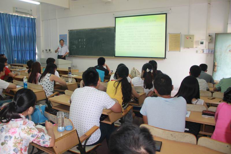 永利集团88304官网