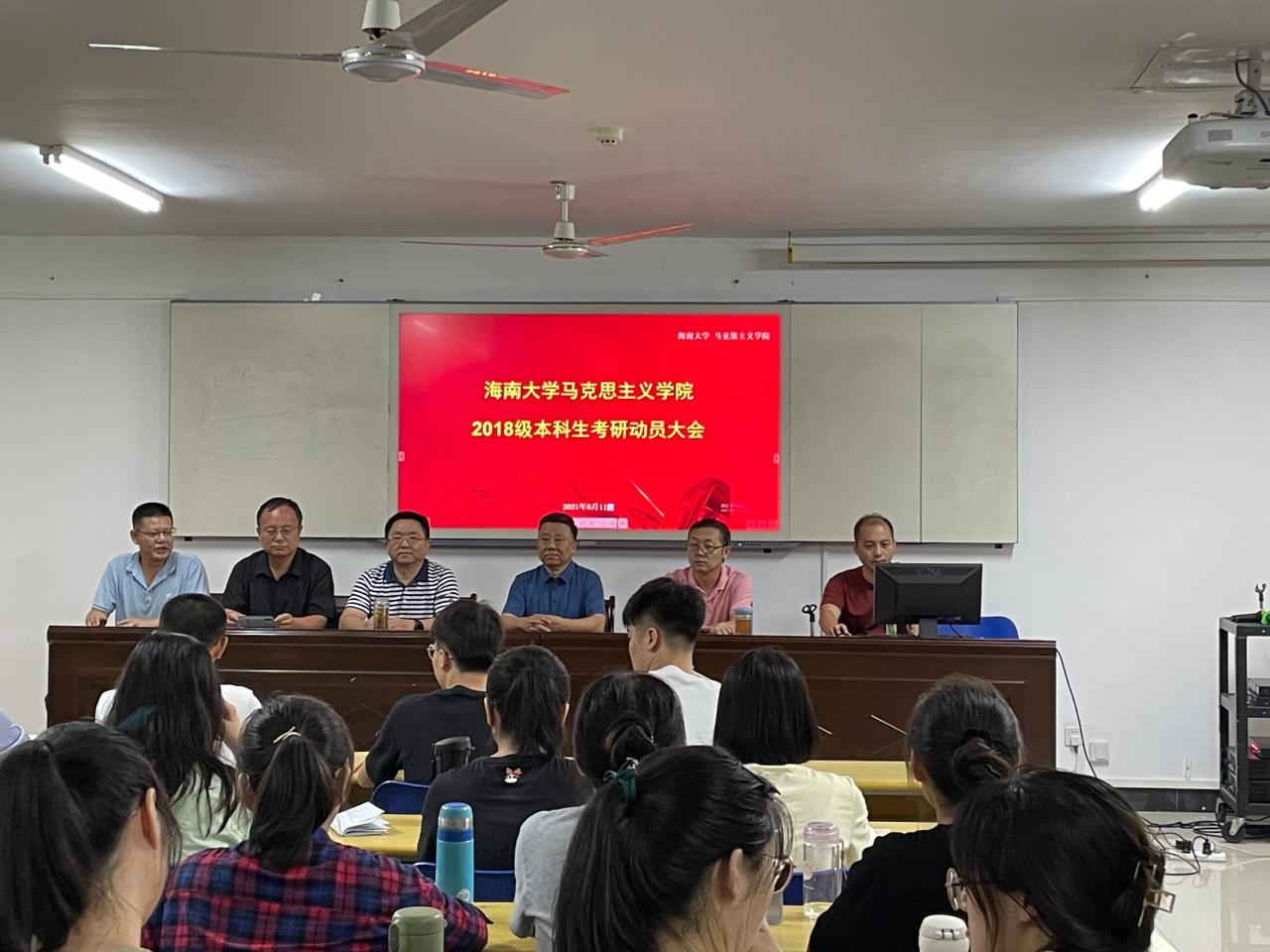 永利集团88304官网