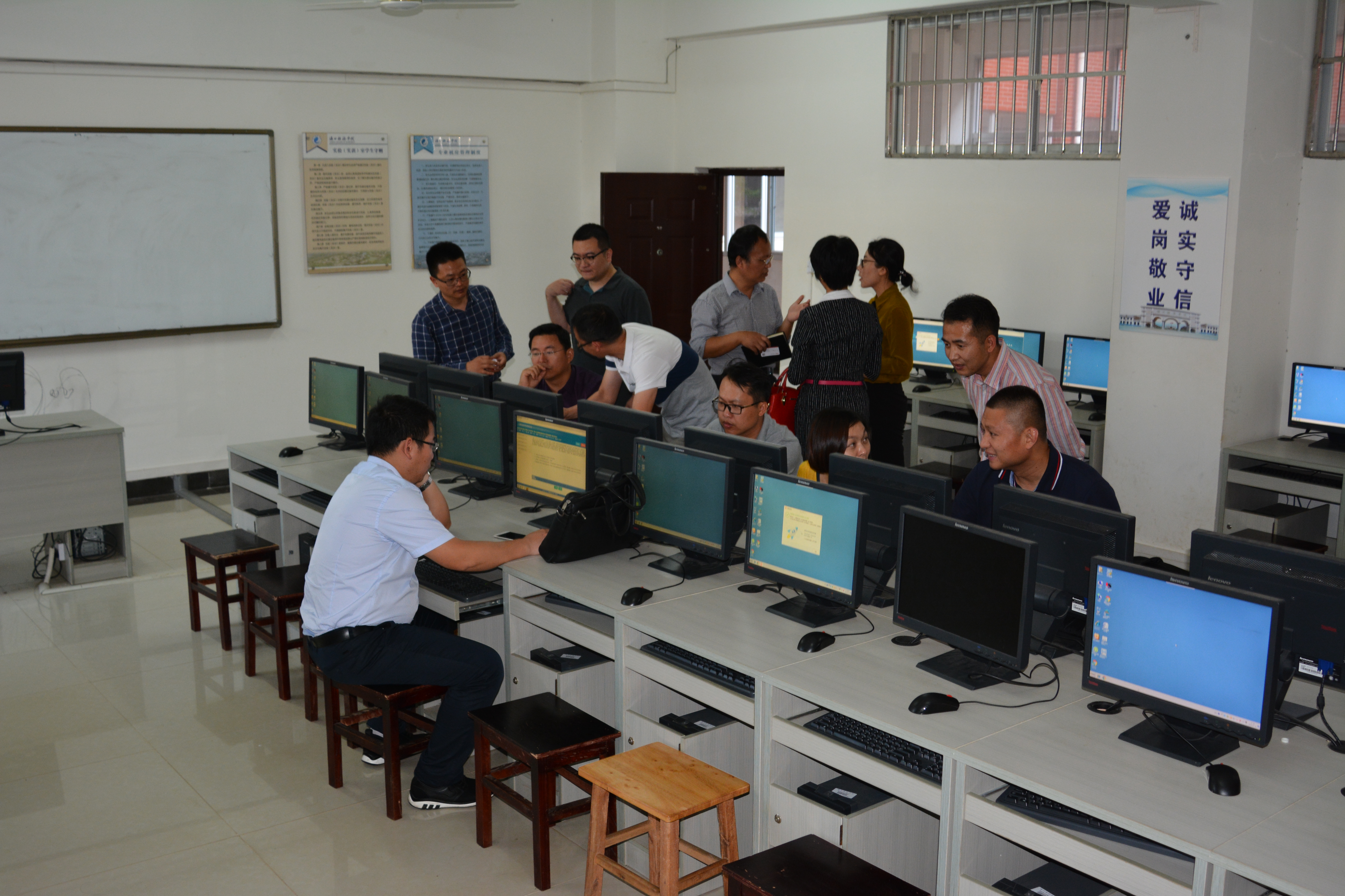 永利集团88304官网