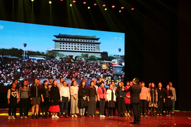 永利集团88304官网