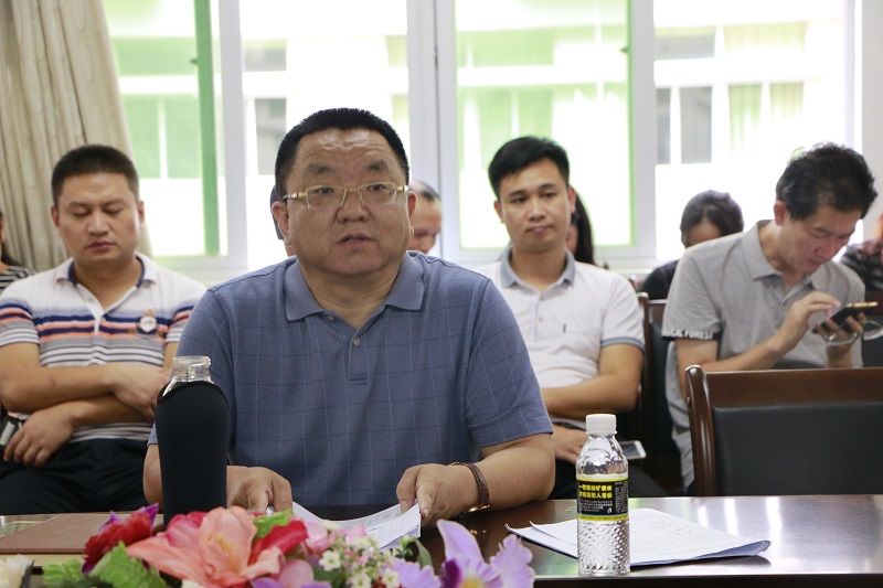 永利集团88304官网