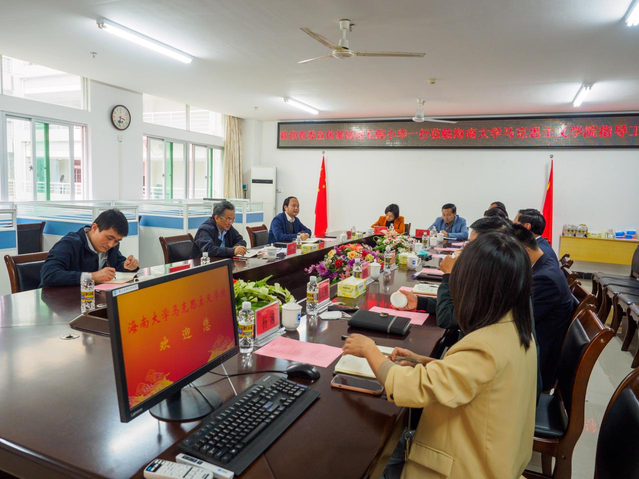 永利集团88304官网