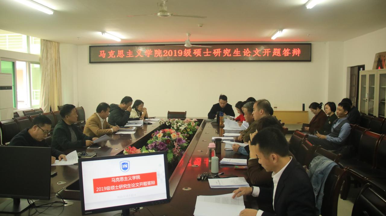 永利集团88304官网