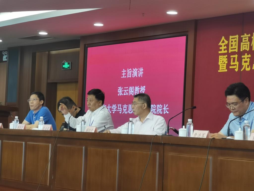 永利集团88304官网