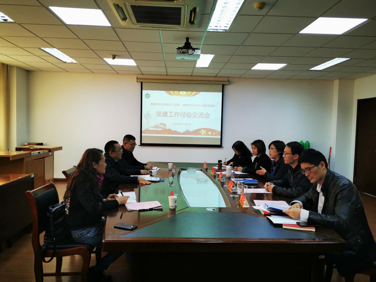 永利集团88304官网