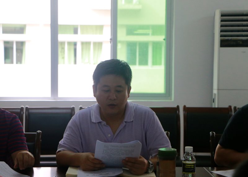 永利集团88304官网