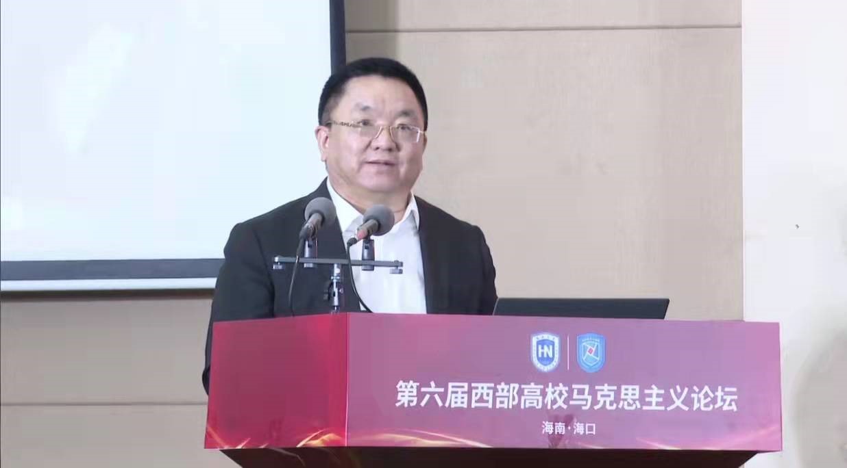 永利集团88304官网