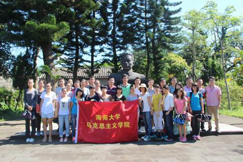 永利集团88304官网