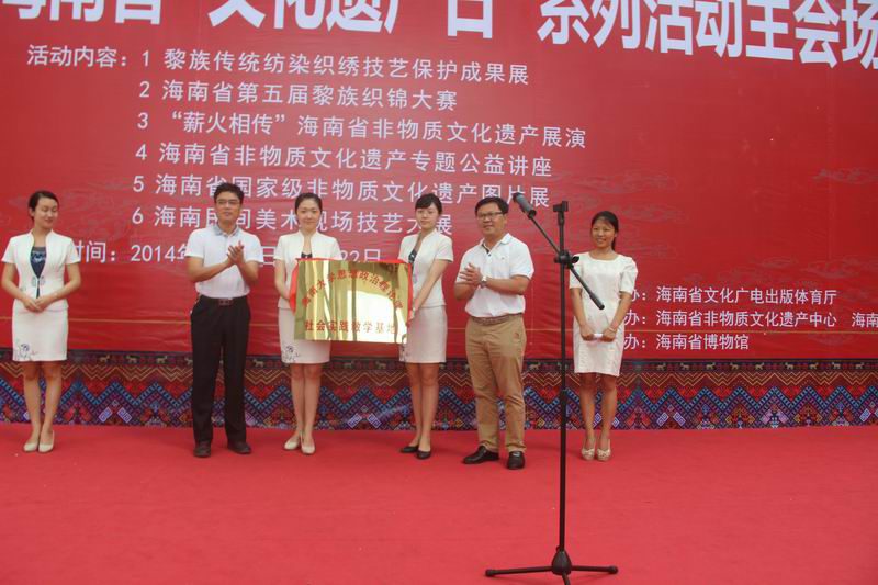 永利集团88304官网