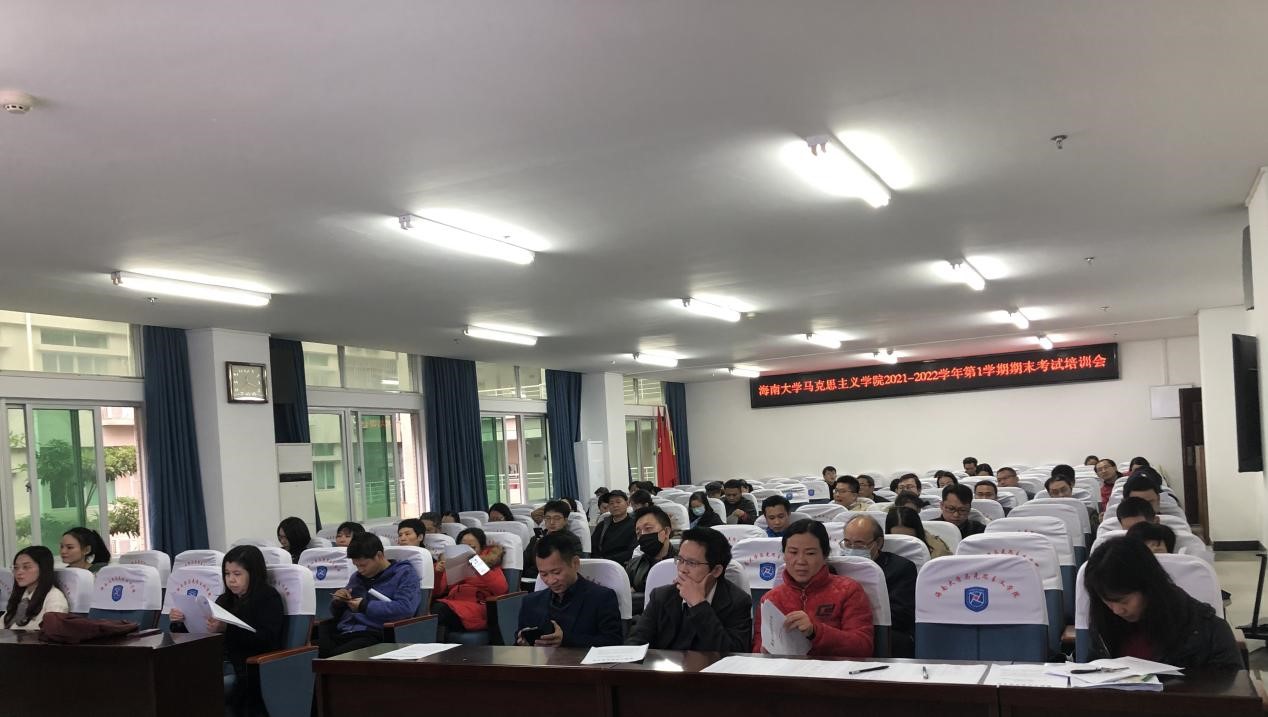 永利集团88304官网