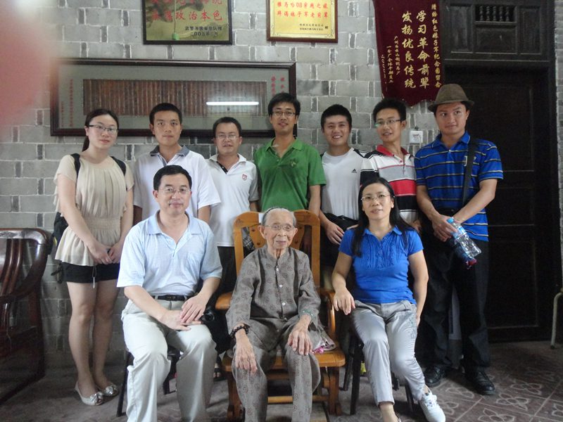 永利集团88304官网