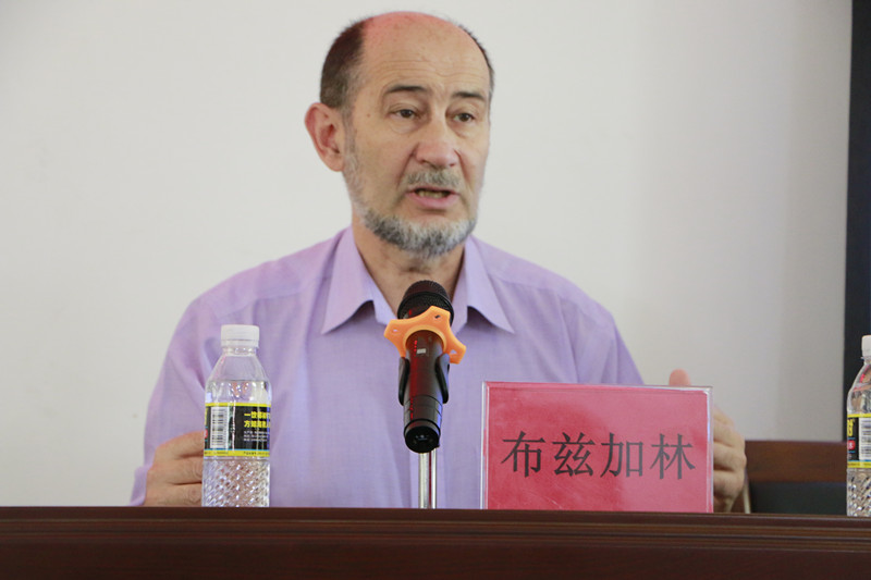 永利集团88304官网