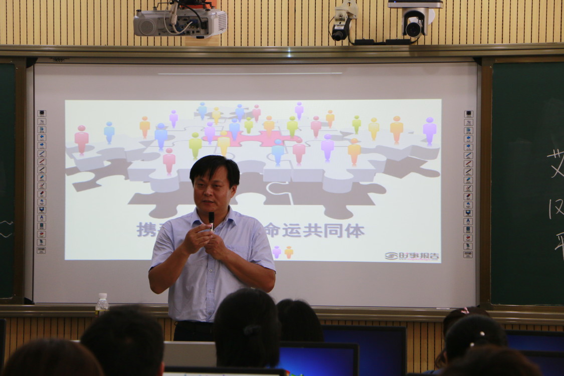 永利集团88304官网