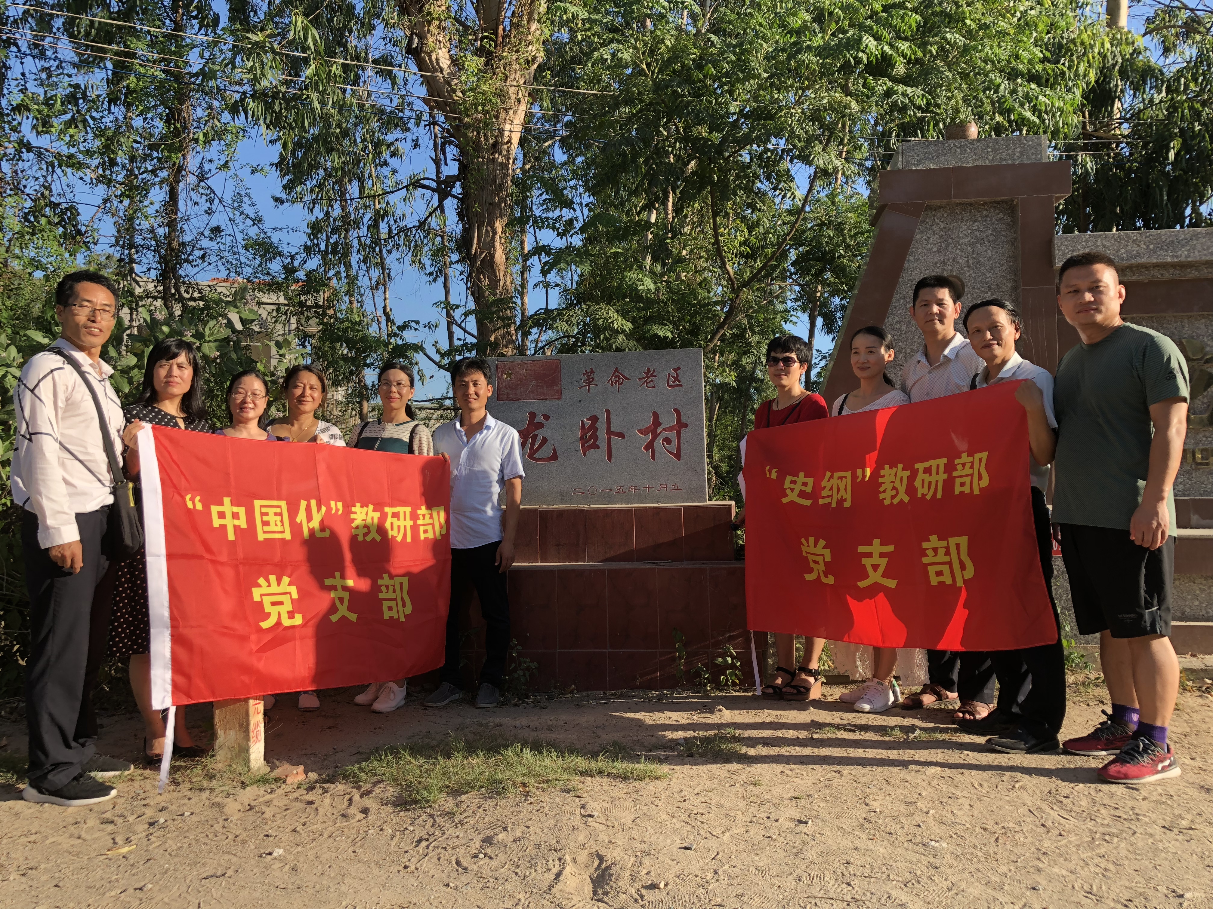 永利集团88304官网