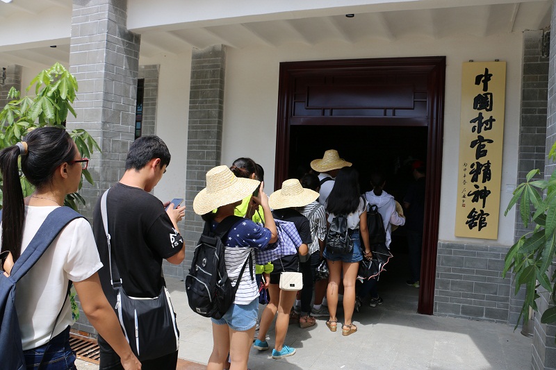 永利集团88304官网