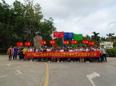 永利集团88304官网