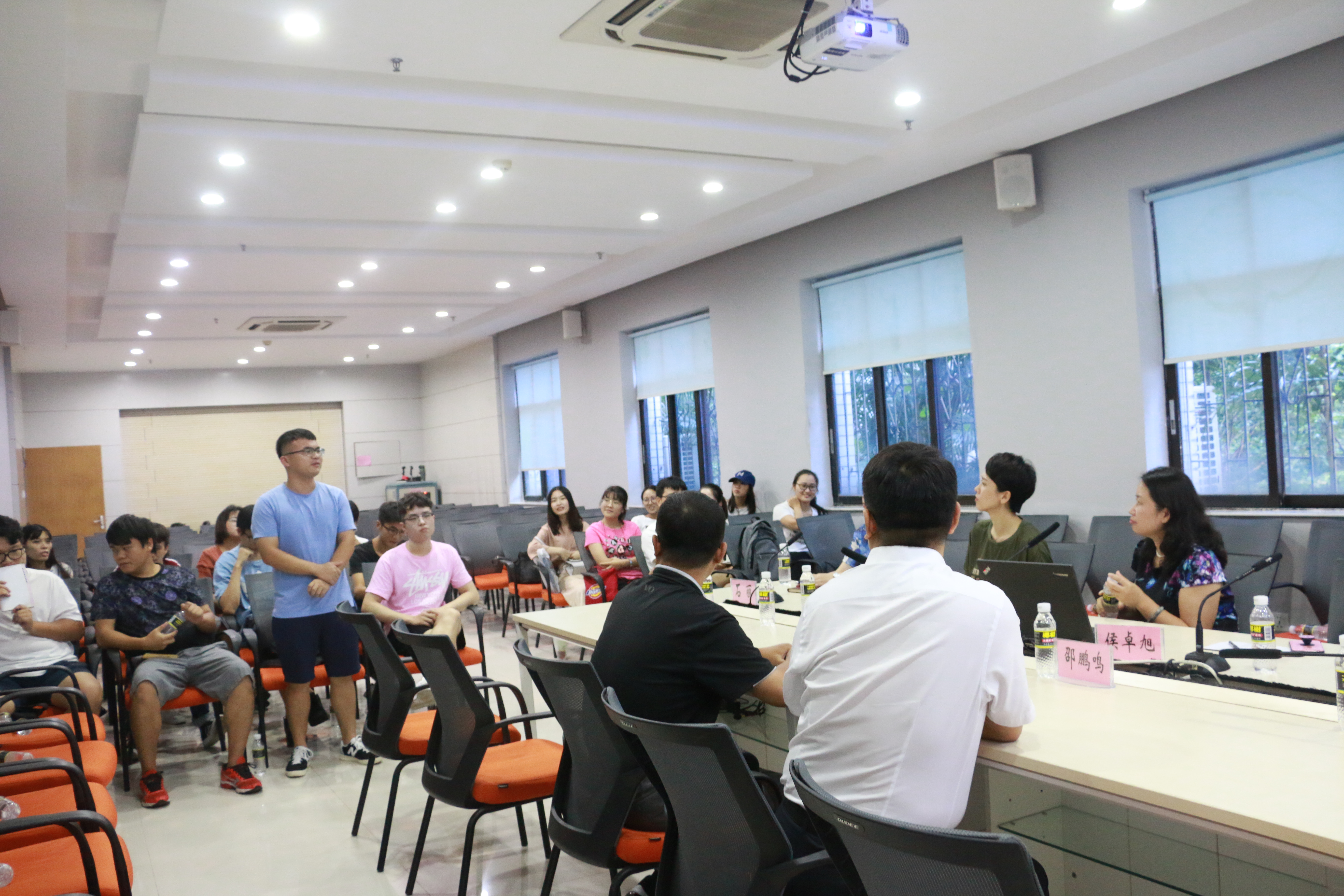 永利集团88304官网