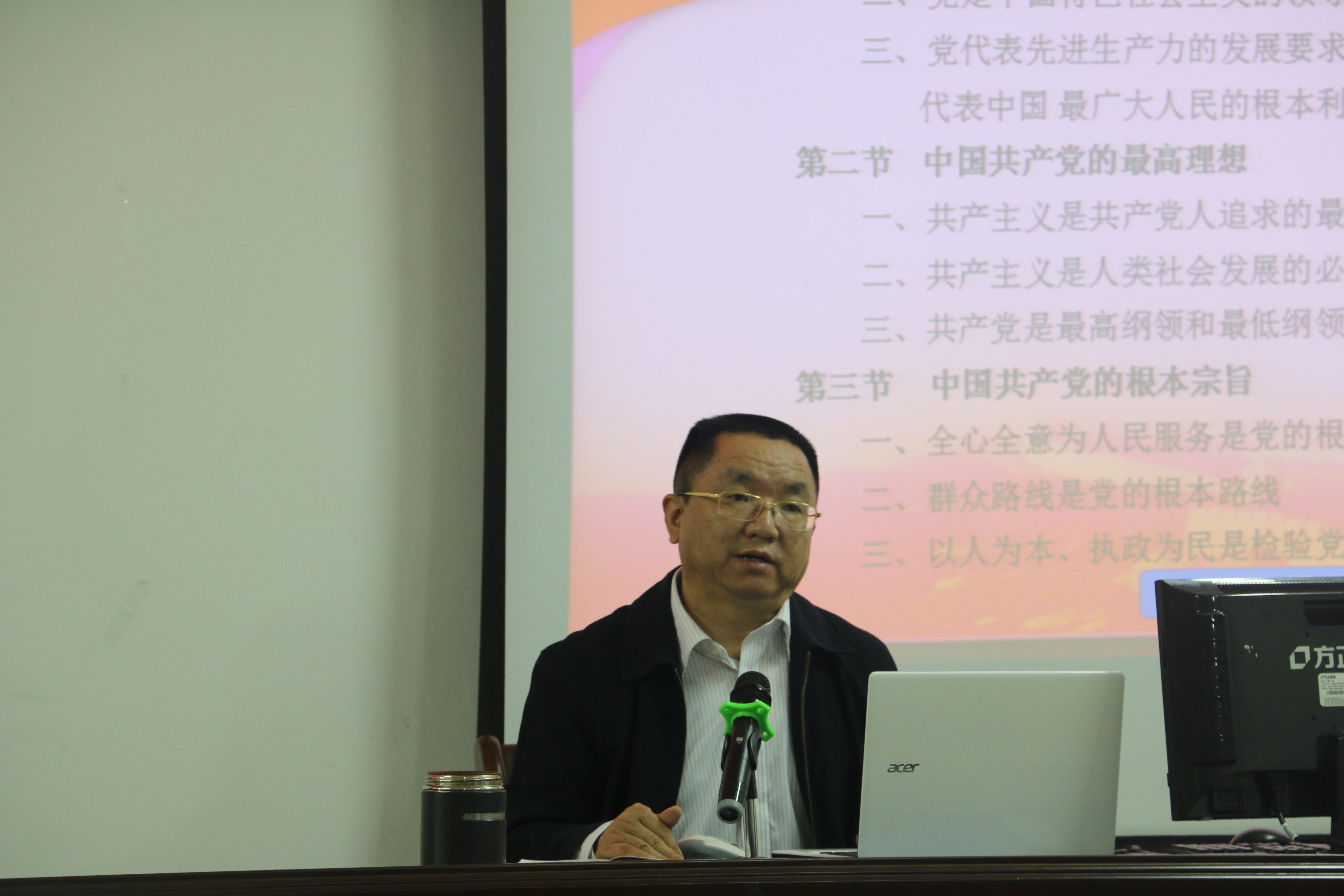 永利集团88304官网