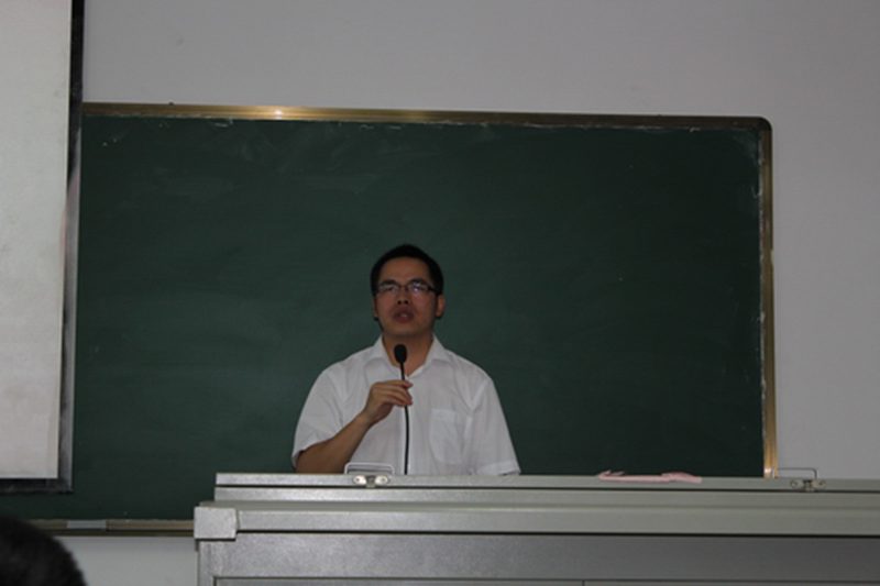 永利集团88304官网