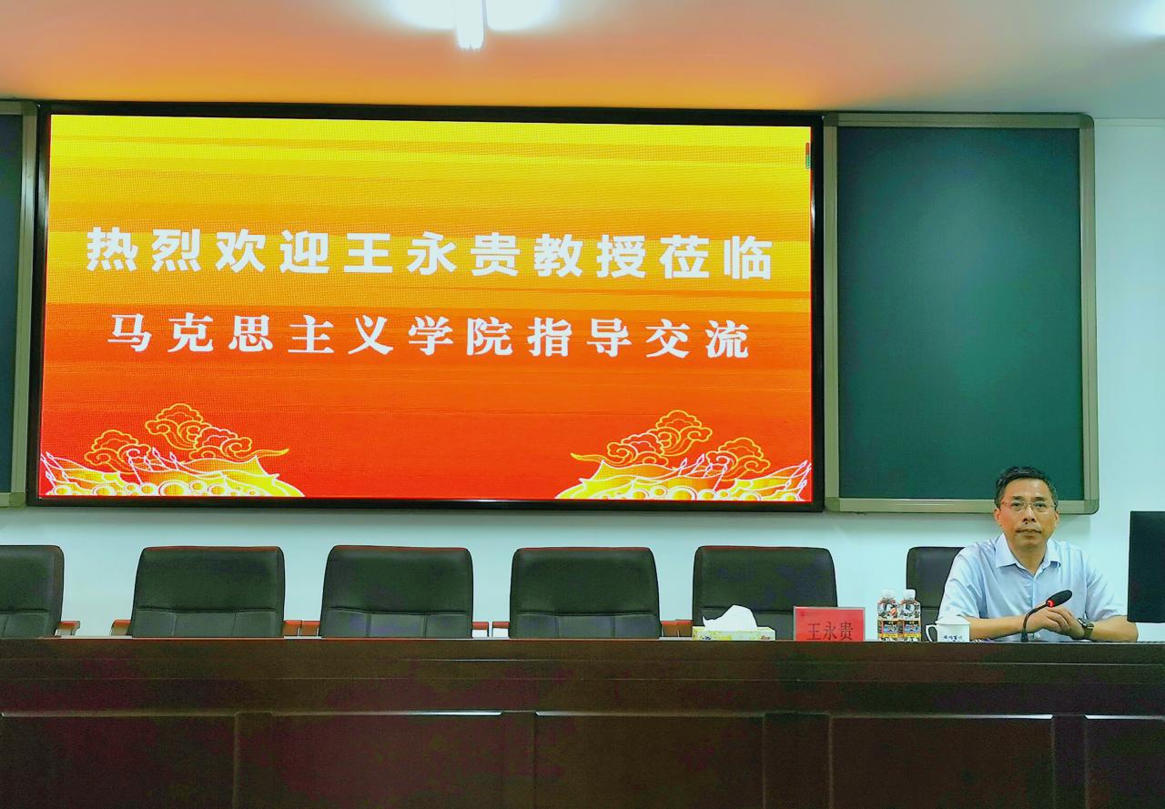 永利集团88304官网