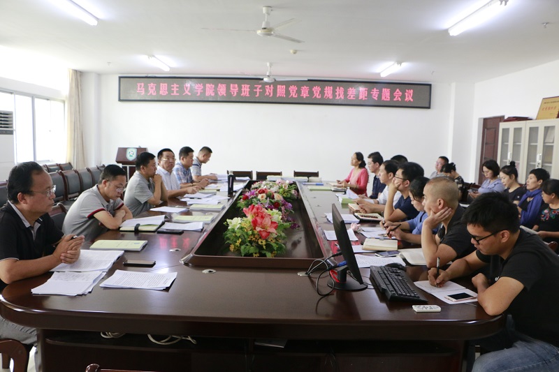 永利集团88304官网