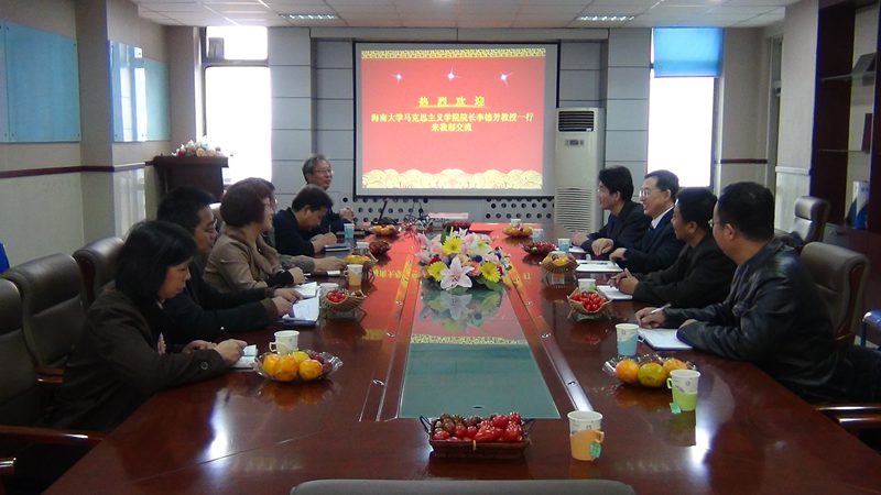 永利集团88304官网