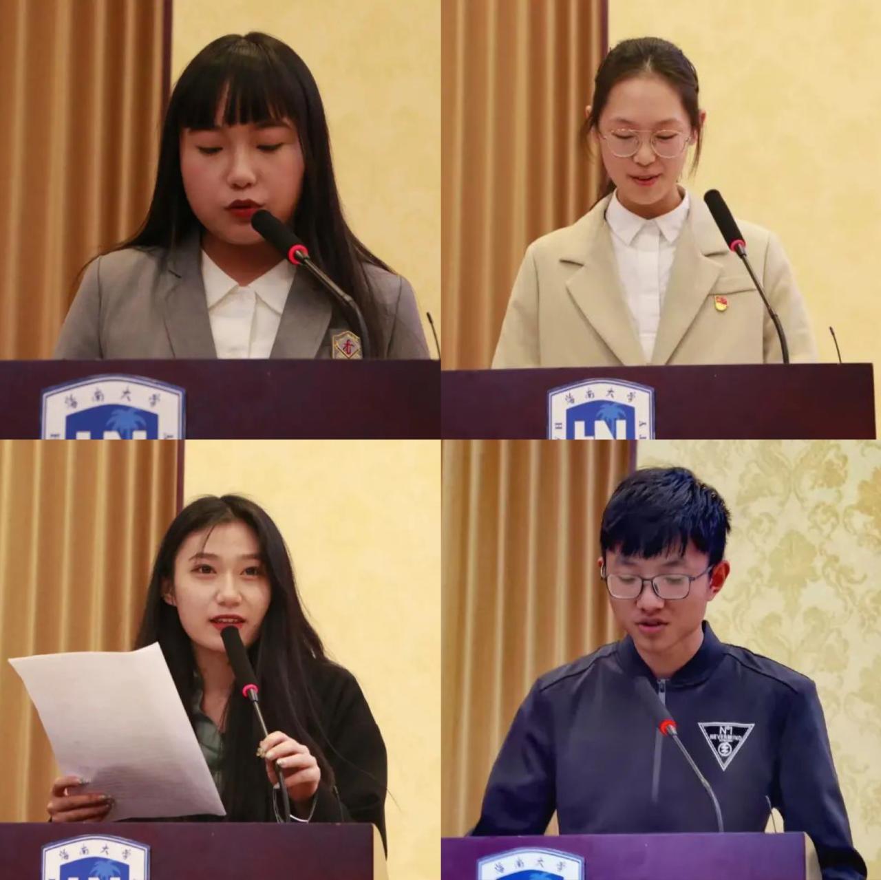 永利集团88304官网