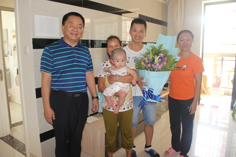 永利集团88304官网