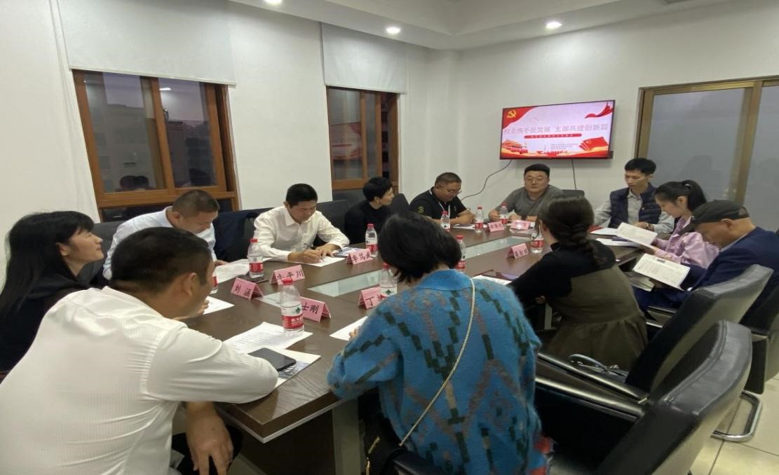 永利集团88304官网