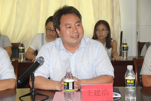 永利集团88304官网