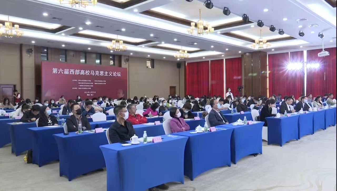 永利集团88304官网