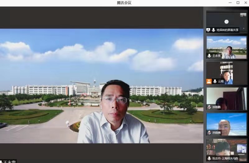 永利集团88304官网