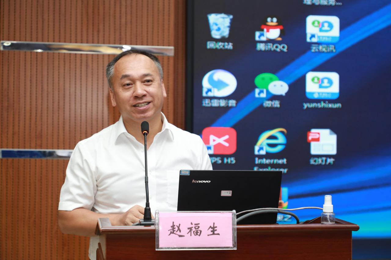 永利集团88304官网