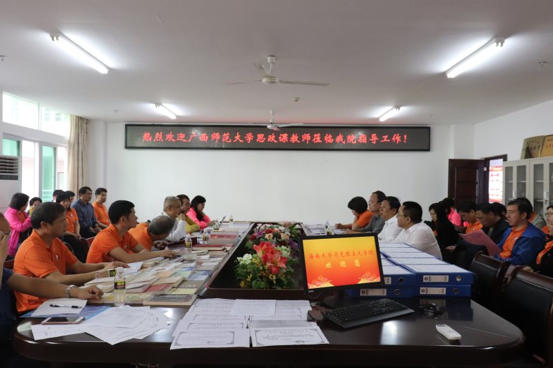 永利集团88304官网