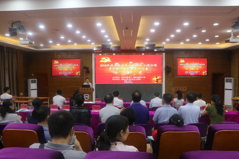 永利集团88304官网