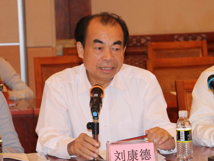 永利集团88304官网