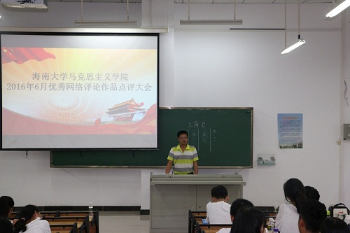 永利集团88304官网