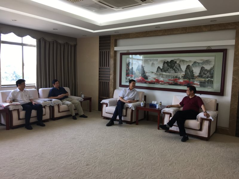 永利集团88304官网