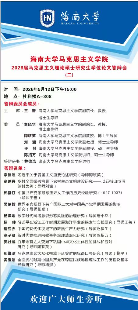 永利集团88304官网