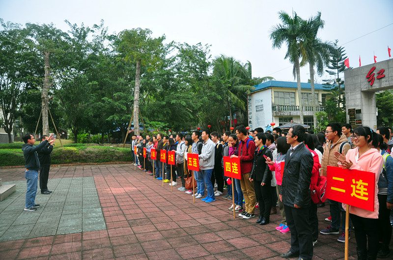 永利集团88304官网