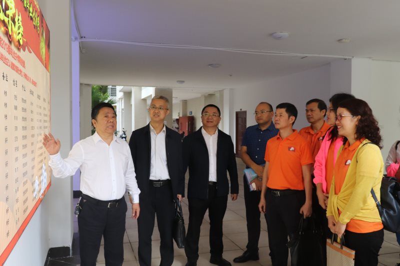 永利集团88304官网